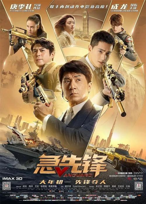 顺丰入职高中毕业证